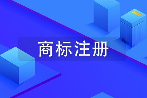 青浦区怎么注册公司收费,会计师代理记账收费